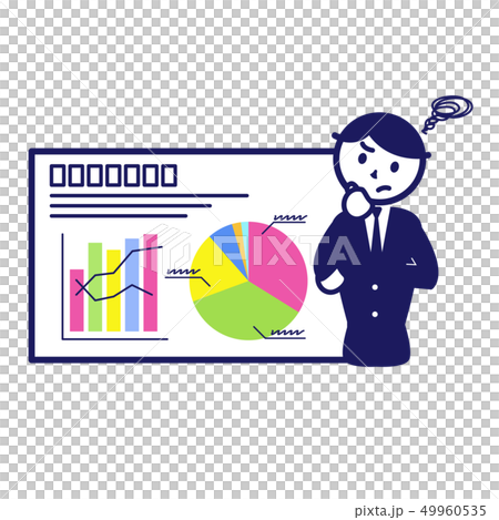 Business suit sign simple male presentation think 49960535