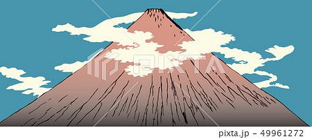 東海道五十三次 原 東海道五十三次 原 49961272
