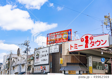 駅前風景　十三駅 49962569