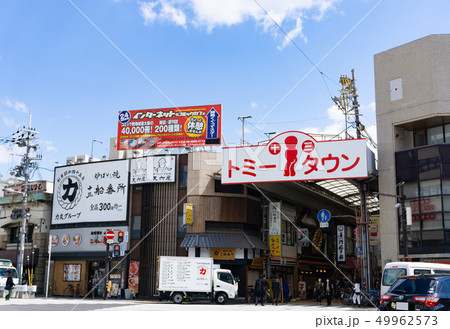 駅前風景 十三駅 駅前風景 十三駅 49962573