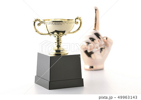 ナンバーワン！ 49963143