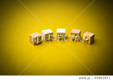 イメージフォト 49963851