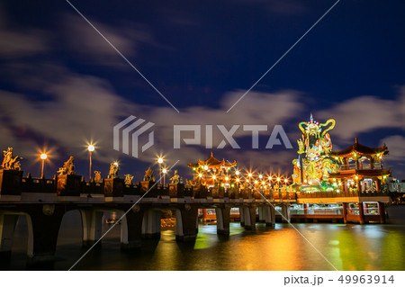 台湾 高雄 高雄市 49963914