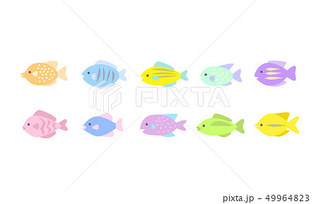 10匹のカラフルなかわいい魚のイラスト素材