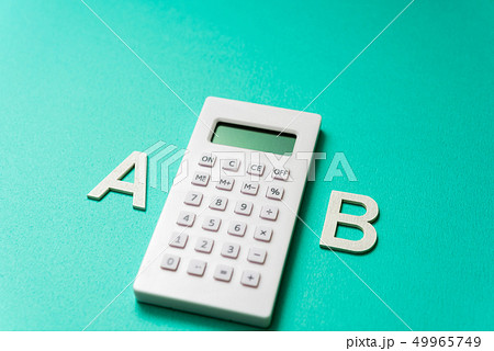 Image photo Image photo 49965749