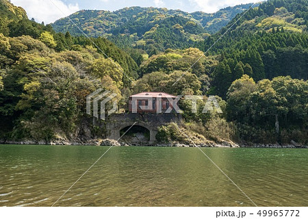 深水発電所跡 深水発電所跡 49965772