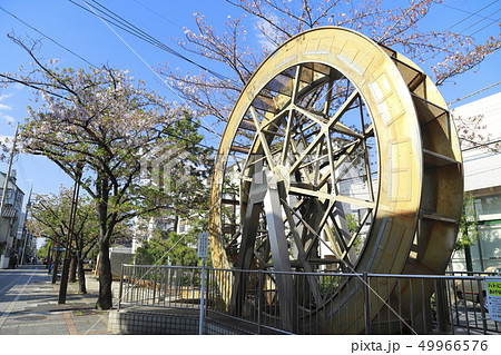 葛西用水親水水路　東京都葛足立区東和 水車 49966576