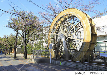 葛西用水親水水路　東京都葛足立区東和 水車 49966577