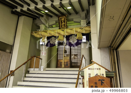 広島市中区胡町　胡子神社 49966803