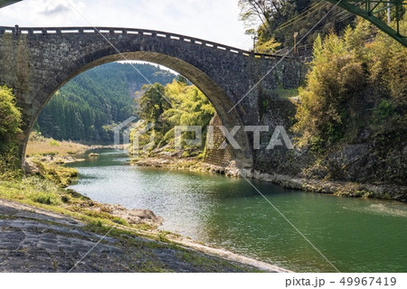霊台橋 霊台橋 49967419