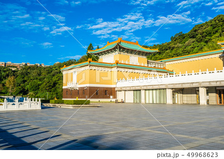 Beautiful architecture building exterior of landmark of taipei national palace museum in taiwan Beautiful architecture building exterior of landmark of taipei national palace museum in taiwan 49968623