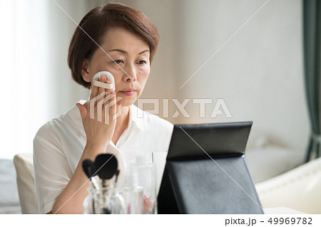 ビューティー 49969782