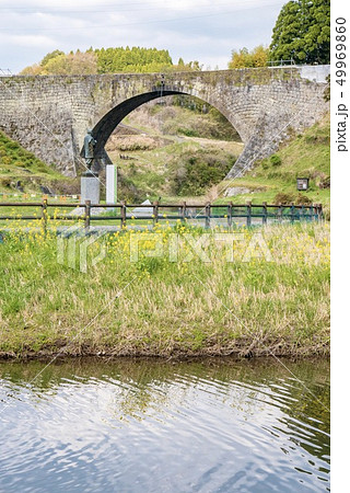 通潤橋 通潤橋 49969860