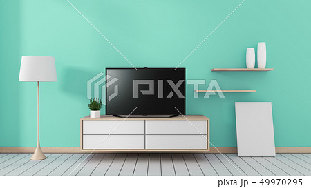 modern mint living room. 3d rendering 49970295