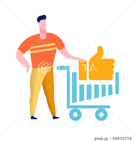 Internet Shopping Abstract Flat Color Illustration 49970758