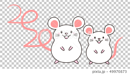 しっぽの形が2020になっているねずみ mouse 2020 しっぽの形が2020になっているねずみ mouse 2020 49970873