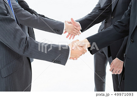 Japanese office workers 49971093