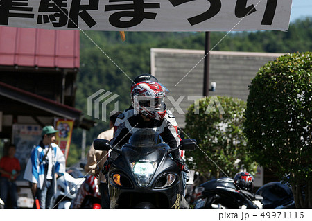 鳥取　四季の散歩　夏　風景　隼祭り 49971116
