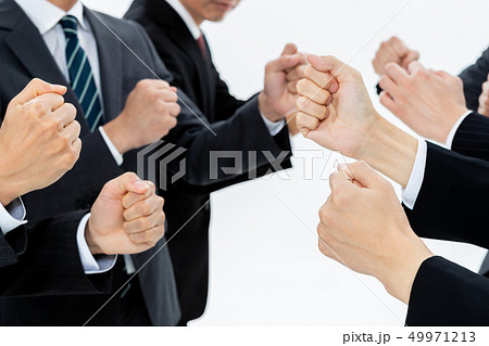 Japanese office workers Japanese office workers 49971213