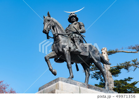 仙台市伊達政宗公騎馬像 仙台市伊達政宗公騎馬像 49971356