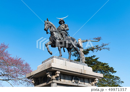 仙台市伊達政宗公騎馬像 49971357