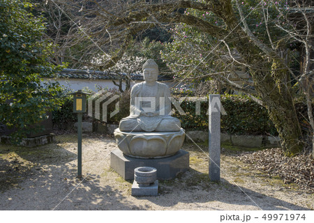 洞春寺 49971974