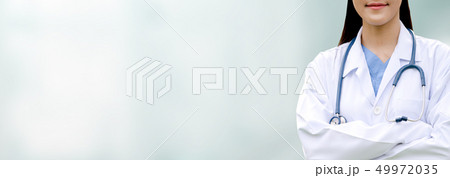 Doctor at hospital. Medical service. Doctor at hospital. Medical service. 49972035