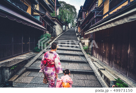 Traveler in Higashiyama District, Kyoto, Japan 49973150