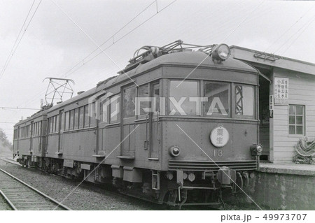 神戸電鉄　デ二１1形 49973707