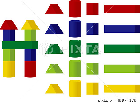 積み木のイラスト素材
