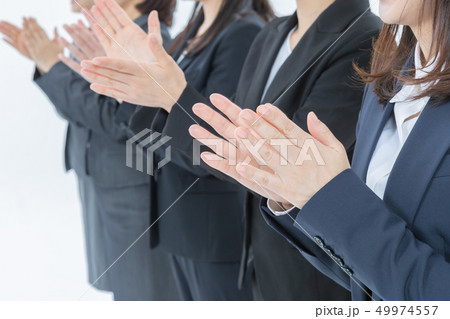 Japanese office workers 49974557