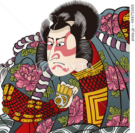 浮世絵 歌舞伎役者 その37のイラスト素材 浮世絵 歌舞伎役者 その37のイラスト素材