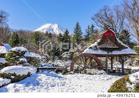 【山梨県】八海庭園　彦兵衛屋敷 49976251