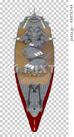 超弩級戦艦 大和 49976744