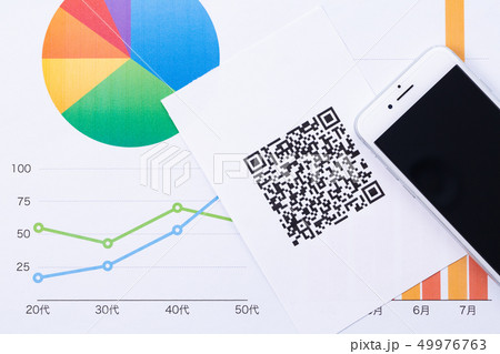QRコード QRコード 49976763