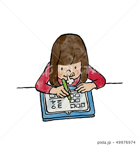 タブレットで勉強する子供 タブレットで勉強する子供 49976974