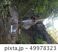 滝、草津 49978323