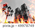 Notre Dame Cathedral burning by massive fire, representation. Notre-Dame de Paris in fire. Photo 49978749