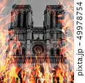 Notre Dame Cathedral burning by massive fire, representation. Notre-Dame de Paris in fire. Photo 49978754