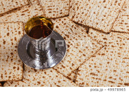 Pesach Passover symbols of great Jewish holiday. Pesach Passover symbols of great Jewish holiday. 49978965