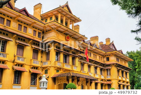 Ministry of Foreign Affairs of Vietnam in Hanoi 49979732