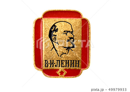 Soviet badge Lenin close up 49979933