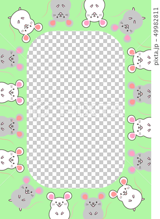 Mouse frame - Stock Illustration [49982811] - PIXTA