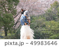 さくら舞う 49983646