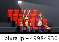 People watching movie 49984930