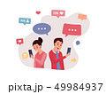 Boy and girl communicate via internet app 49984937