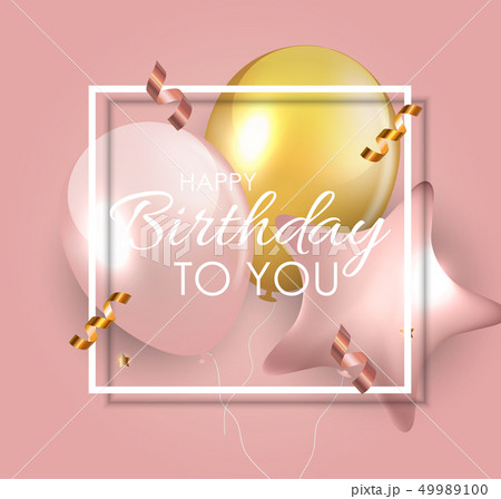 Glossy Happy Birthday Balloons Background Vector Glossy Happy Birthday Balloons Background Vector 49989100