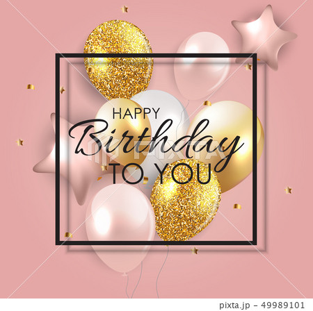 Glossy Happy Birthday Balloons Background Vector Glossy Happy Birthday Balloons Background Vector 49989101
