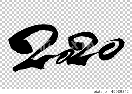 Calligraphy writing 2020 49989842