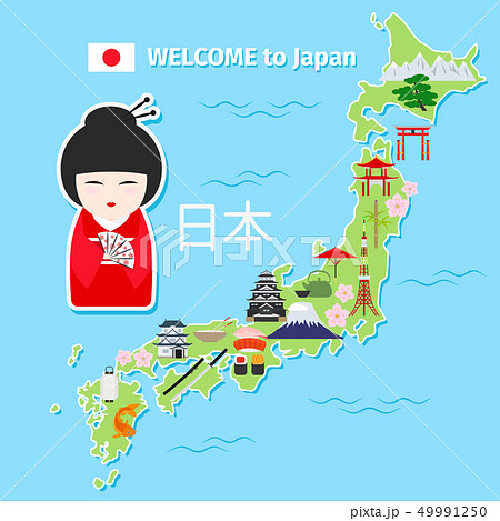 Japan travel map 49991250